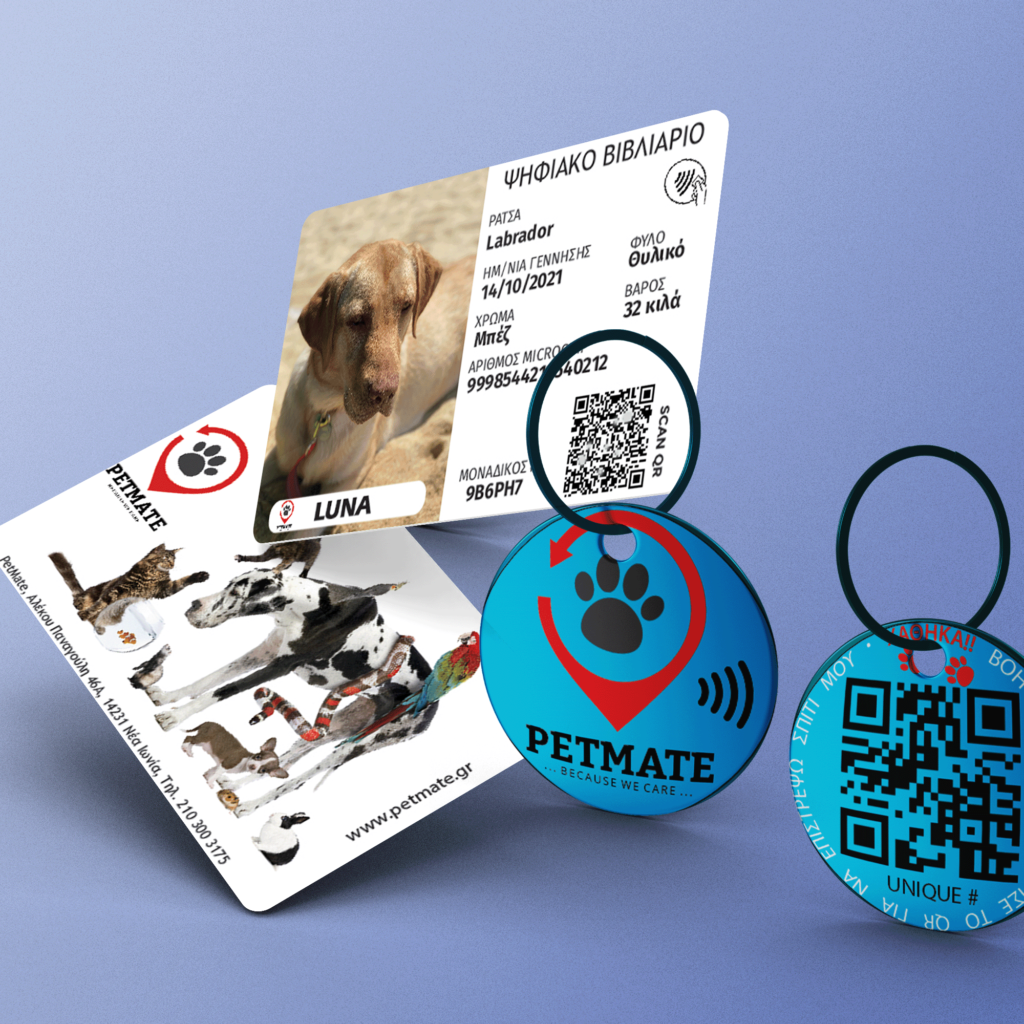 PetMate Card and tag eshop